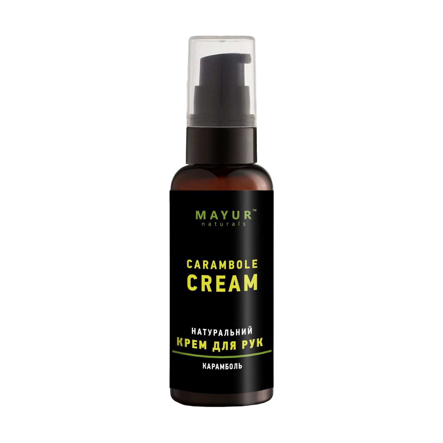 Натуральний крем для рук Mayur Hand Cream Карамболь, 50 мл